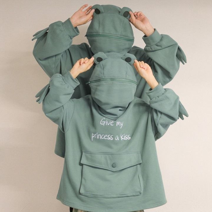 Green Frog Hoodie